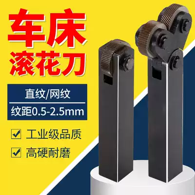 Kro knives straight knives netting knives 0 5~2 5 reticulated knives 0 5-2 5
