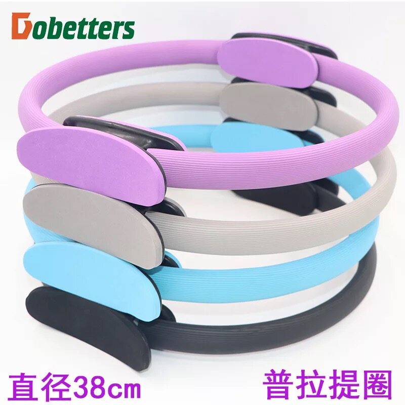Yoga ring magic circle Pilates circle stovepipe fitness slimming equipment thin thigh artifact thin waist yoga yoga wheel