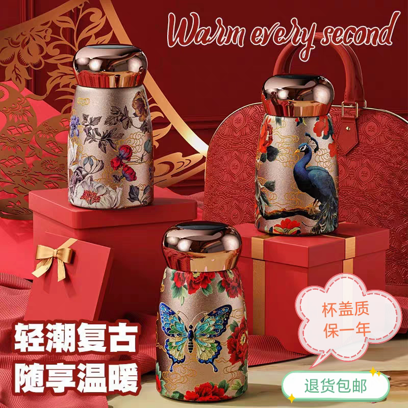 来昂拿栋甄选水杯店的LOGO