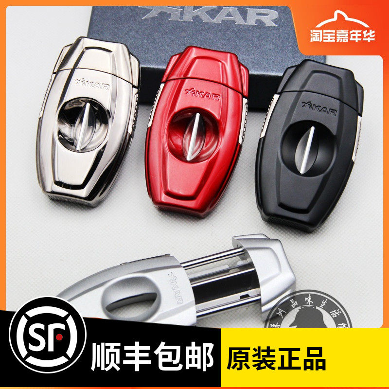 American Sikaxikar cigar cut metal V type knife edge cigar knife portable spring cigar pliers