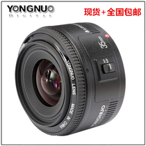 Spot Yongnuo EF canon bayonet YN 35mm F2 large aperture AF lens YN 35mm F2 fixed focus lens