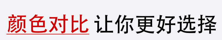 现货供应涤纶卡头粗三股手提绳子礼品酒盒包装拎袋绳塑料带钩扭绳手挽绳带鸭嘴详情12