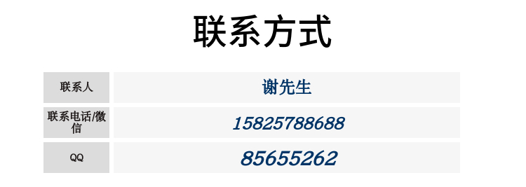 批发金银丝带金丝绳捆绑扎绳挂绳八股带金线有芯圆装饰丙纶金葱绳子4MM束口绳扎带圆绳详情13