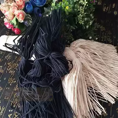 Full accounting supplies tent rope 45cm black cotton account rope 80 with bundle Black and White 2 optional