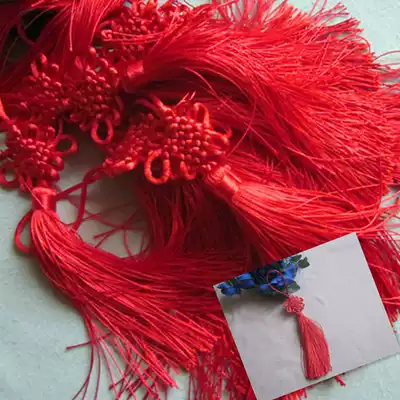 Full 6 knots small Chinese knot ordinary 5 line hand woven small pendant handmade material accessories