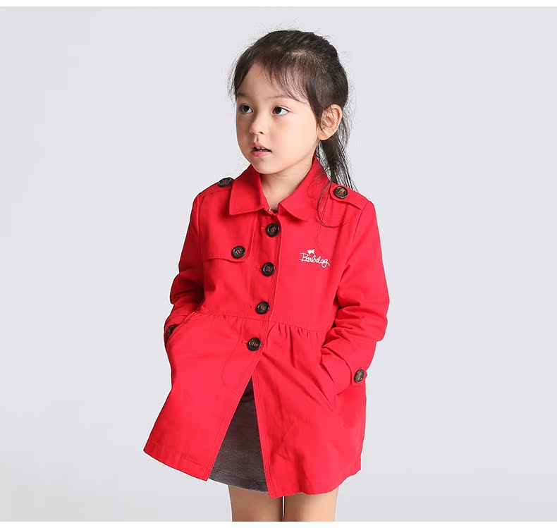 Manteau pour fille BOBDOG - Ref 2162808 Image 21