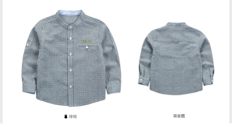 Chemise garcon BOBDOG à manche longue - Ref 2076210 Image 35