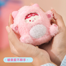 lepow Lepao 2021 New Product Xi Meng Hand Warmer Charging 2-in -1 Cute Cartoon Plush Winter Small Portable Winter Warm Baby Send Girl Gift Artifact