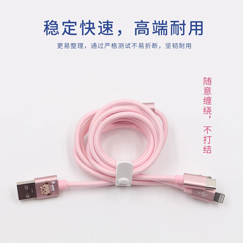The mini target 携 携 携 笕萘 笕萘 笕萘 衿 衿 衿 衿