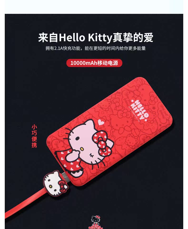 Tùy chỉnh KT mèo mini sạc kho báu siêu mỏng dễ thương nhỏ gọn di động dung lượng lớn điện thoại di động sạc nhanh sạc pin - Ngân hàng điện thoại di động sạc dự phòng samsung 36000mah