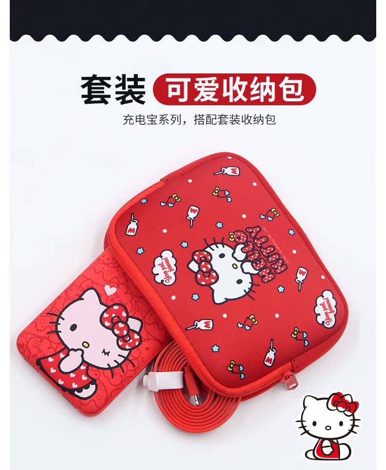 Tùy chỉnh KT mèo mini sạc kho báu siêu mỏng dễ thương nhỏ gọn di động dung lượng lớn điện thoại di động sạc nhanh sạc pin - Ngân hàng điện thoại di động sạc dự phòng samsung 36000mah