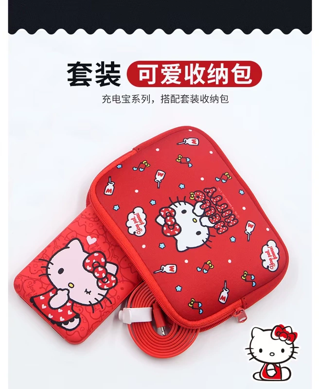 Tùy chỉnh KT mèo mini sạc kho báu siêu mỏng dễ thương nhỏ gọn di động dung lượng lớn điện thoại di động sạc nhanh sạc pin - Ngân hàng điện thoại di động sạc dự phòng samsung 20000mah
