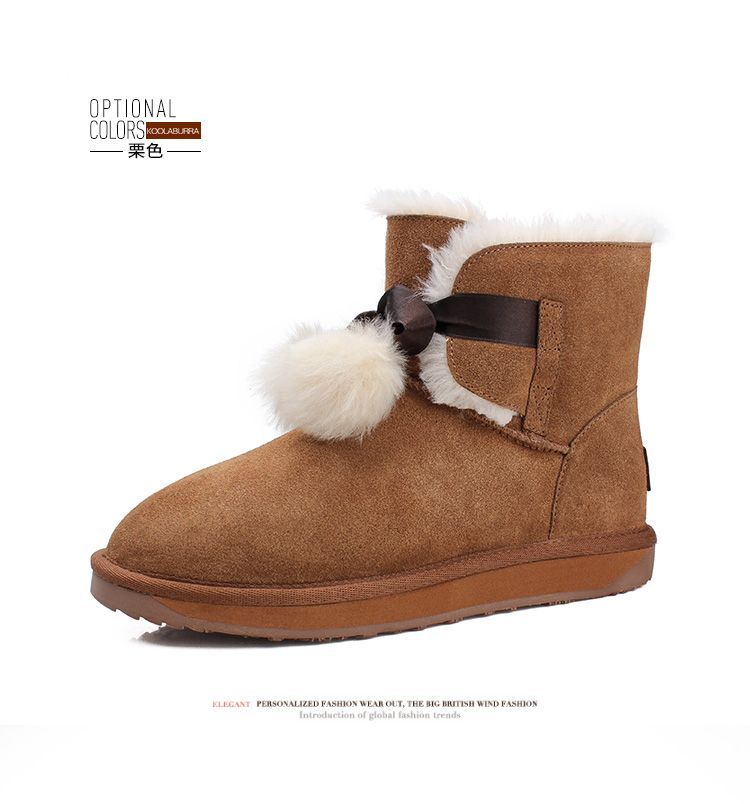 Bottes mi-saison femme KOOLABURRA en TPR - Ref 3249878 Image 34