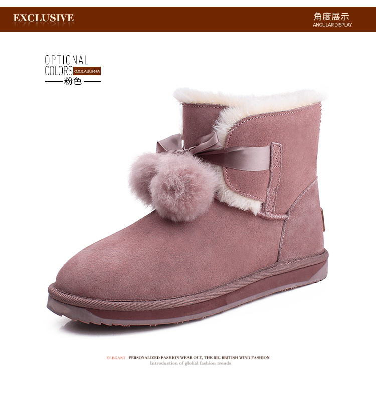 Bottes mi-saison femme KOOLABURRA en TPR - Ref 3249878 Image 32