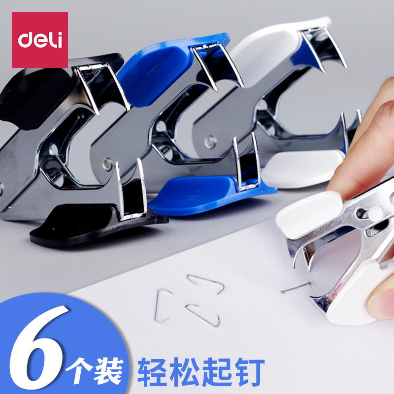 Book-needle pull-up and nail-needle nails for nail-needle pull-up by nail-nail-nail-nail