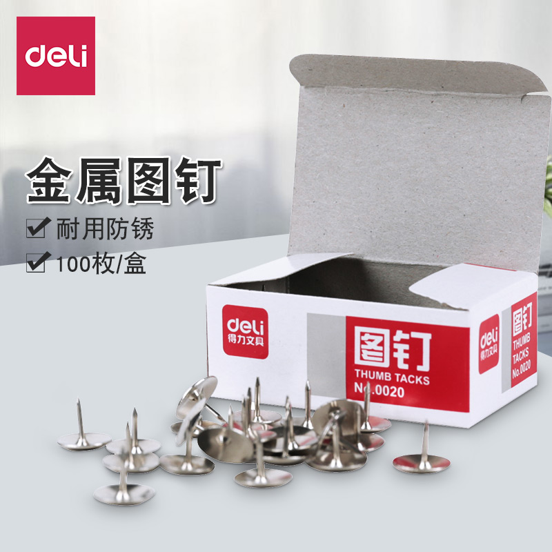 Right-hand 5 boxed nails Nickel Plated Metal Large Tack Drawings Nail 500 Stationery 0020 Decoration Fixed Beauty Nail