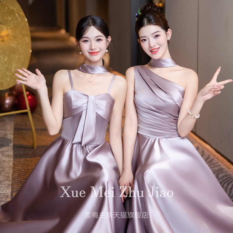 Purple Bridesmaid Dresses 2026 New Summer Wedding High-End Niche Exquisite Sister Group Dress Women's Daily Wear Purple Bridesmaid Dresses 2026 New Summer Wedding High-End Niche Exquisite Sister Group Dress Women's Daily Wear