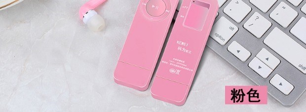 u đĩa mini phiên bản mp3. Học sinh cầm tay Walkman nghe bài hát giả tạo giá rẻ không có màn hình p3 nữ đang chạy - Máy nghe nhạc mp3 máy nghe nhạc sony walkman