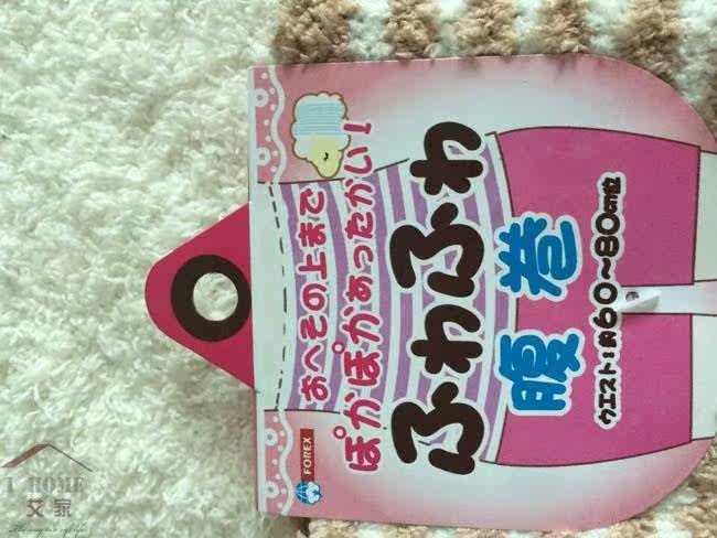 Corset - Ref 676659 Image 8