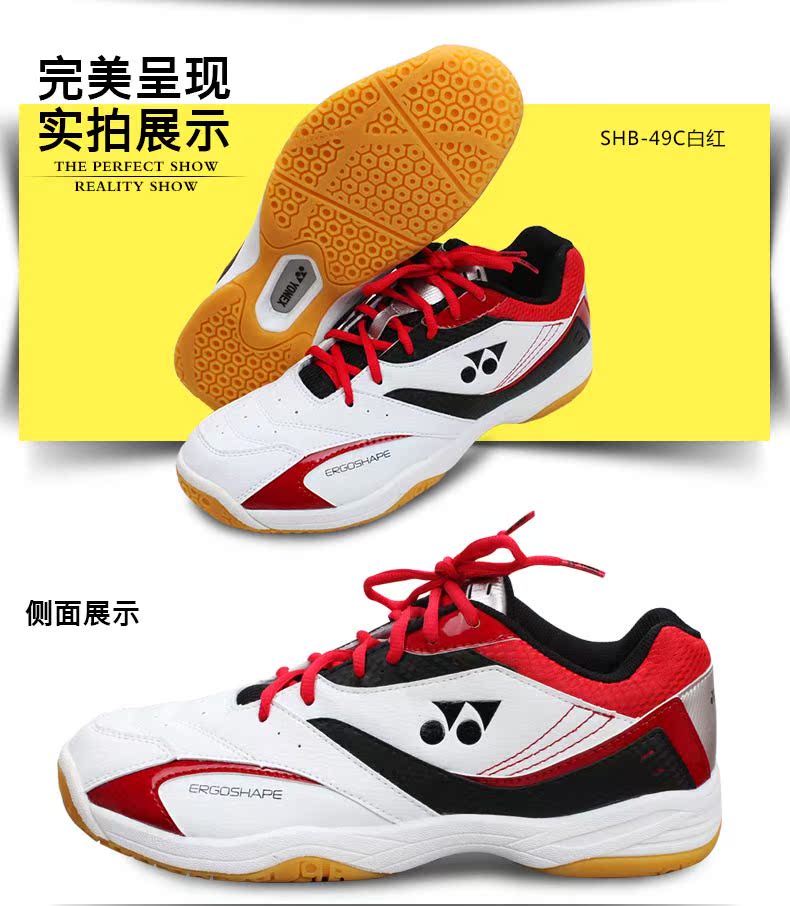 Chaussures de Badminton uniGenre YONEX SHB49C - Ref 843579 Image 17