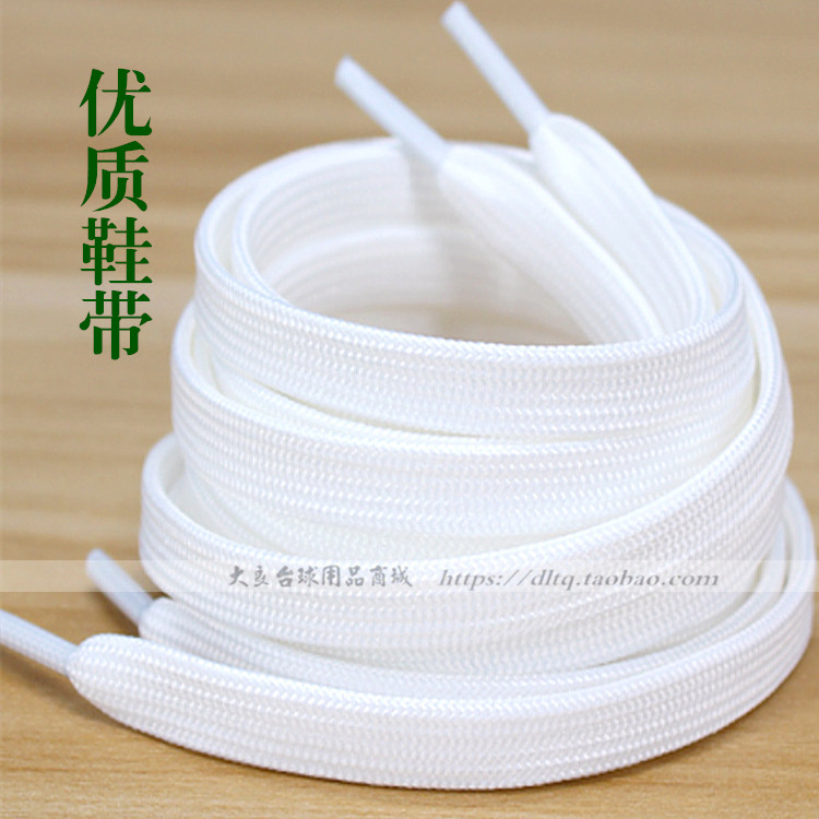Small white shoes shoelaces flat white men's and women's sneakers sneakers canvas shoes Korean version all-match pure white thick billiard billiards
