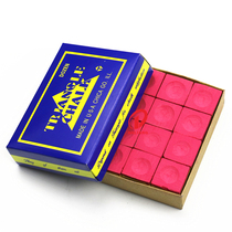 Club special triangle card snooker chocolate powder room billiard table bar grinding powder pool club gun powder powder