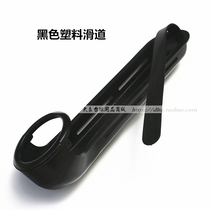 American billiard table special track mesh bag durable billiard table plastic slot snooker mesh core Runway slide rail