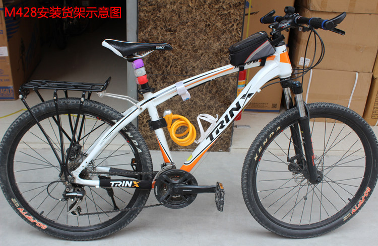 Porte-bagages pour vélo - Ref 2411919 Image 7
