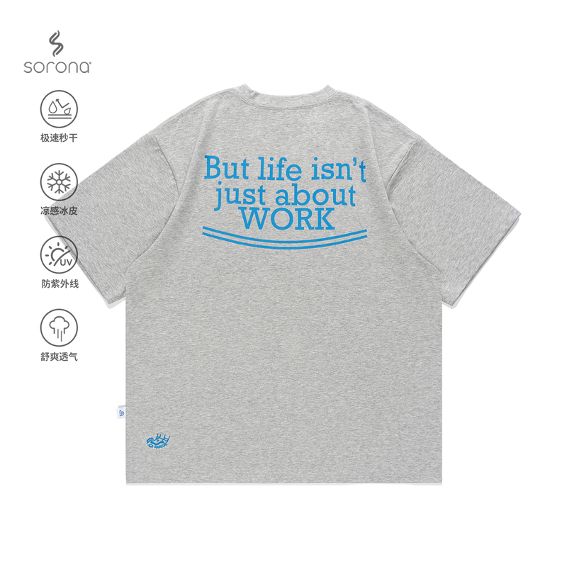Bent Idea's New "Don'T Want to Go to Work" Strike Series Fun Printed Short-Sleeved T-Shirts for Men and Women Couples