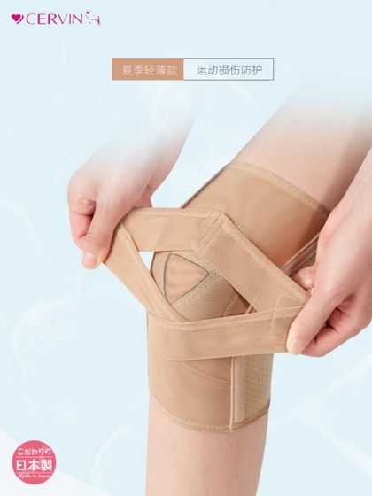 원래 수입 스포츠 무릎 패드 무릎 부상 관절 커버가있는 남성과 여성용 슬개골 고정