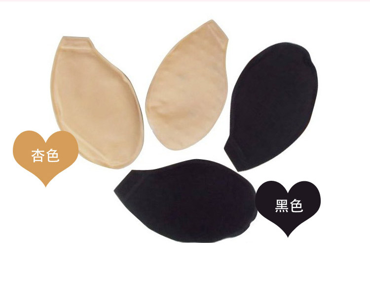 Pads pour soutien-gorge G12014 - Ref 815448 Image 22