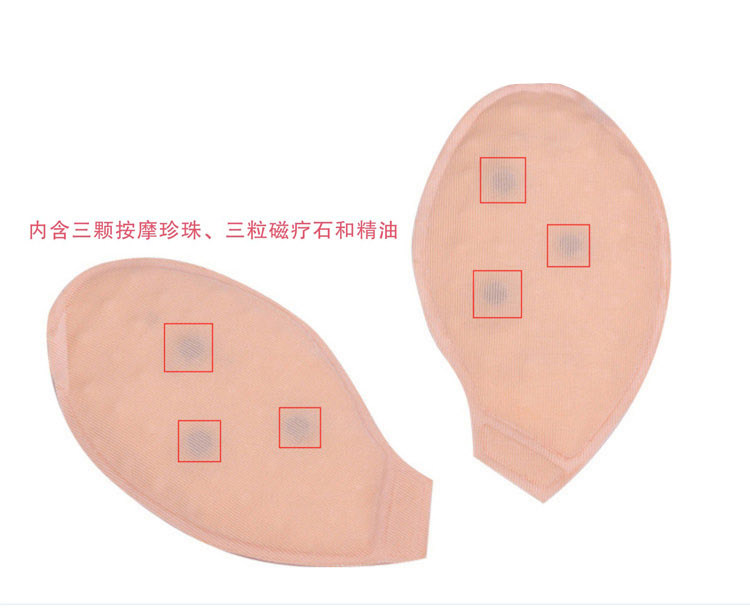 Pads pour soutien-gorge G12014 - Ref 815448 Image 11