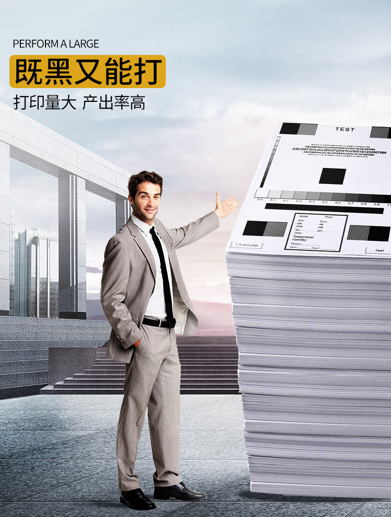Jenergy cho hộp mực HP M30w M17w / hộp mực máy in M30a CF247a M28w / hộp mực Laserjet Pro MFP M15a con lăn mực HP47A - Hộp mực