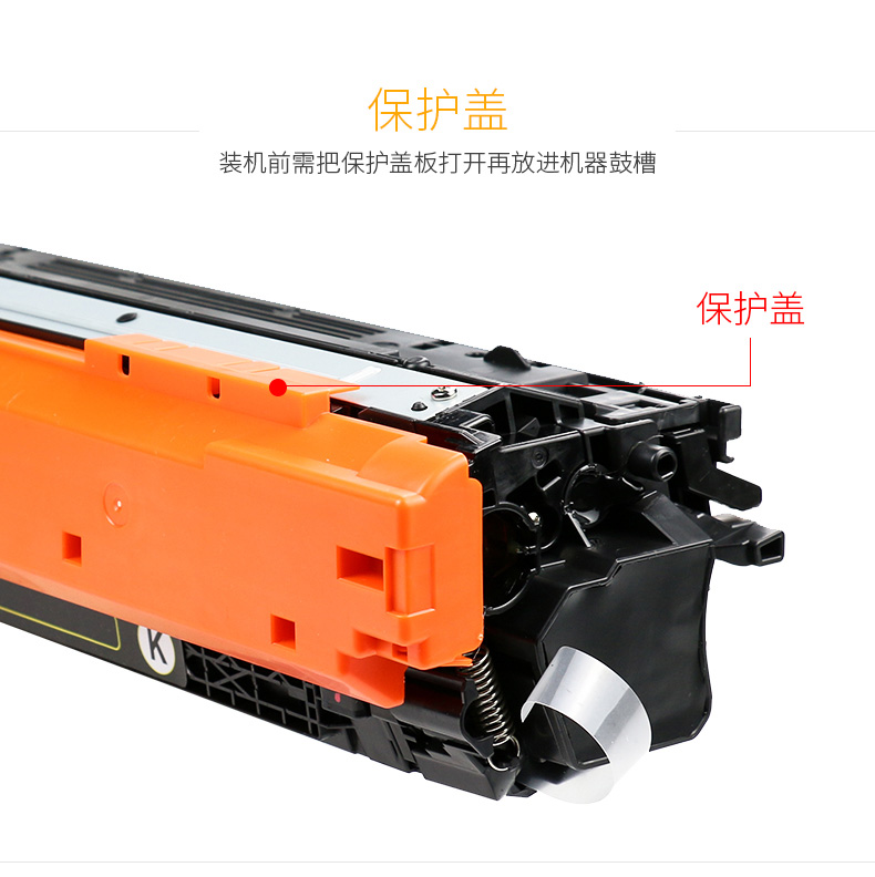 Đối với hộp mực HP / HP CE740A Hộp mực in LaserJet CP5225d CP5220 HP307A 740 - Hộp mực