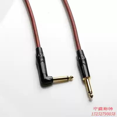 Straight elbow mono 6 5 audio male to male amplifier audio guitar mixer Cable 6 35 cable