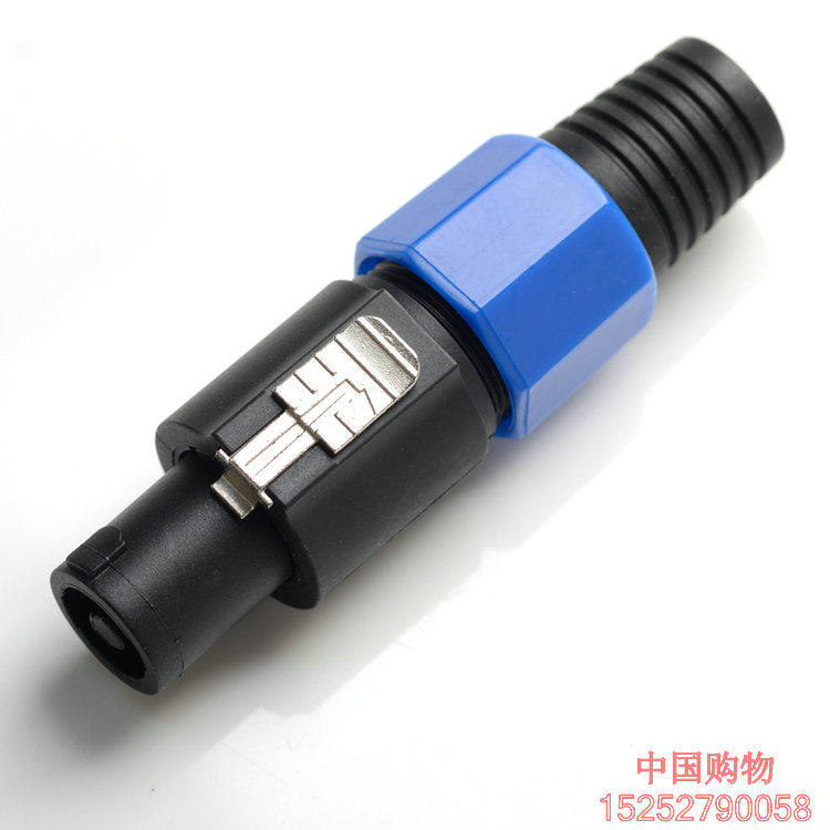 Four-core plug sound professional plug-in-big-core Rayon blue with tail owner not at home messy