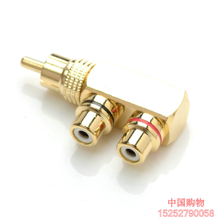 Double sound turn single sound 7 words right angle bend lotus RCA converts head one head first head l two mother heads-Taobao