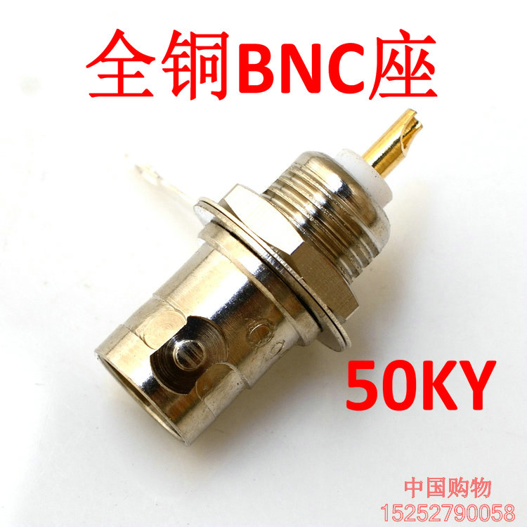 BNC female seat sub-panel special female head q9 all copper boutique 50KY welded high temperature resistant PTFE