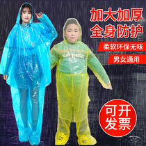 Thick disposable raincoat long full body rain pants shoe pack and foot split package for adults and girls