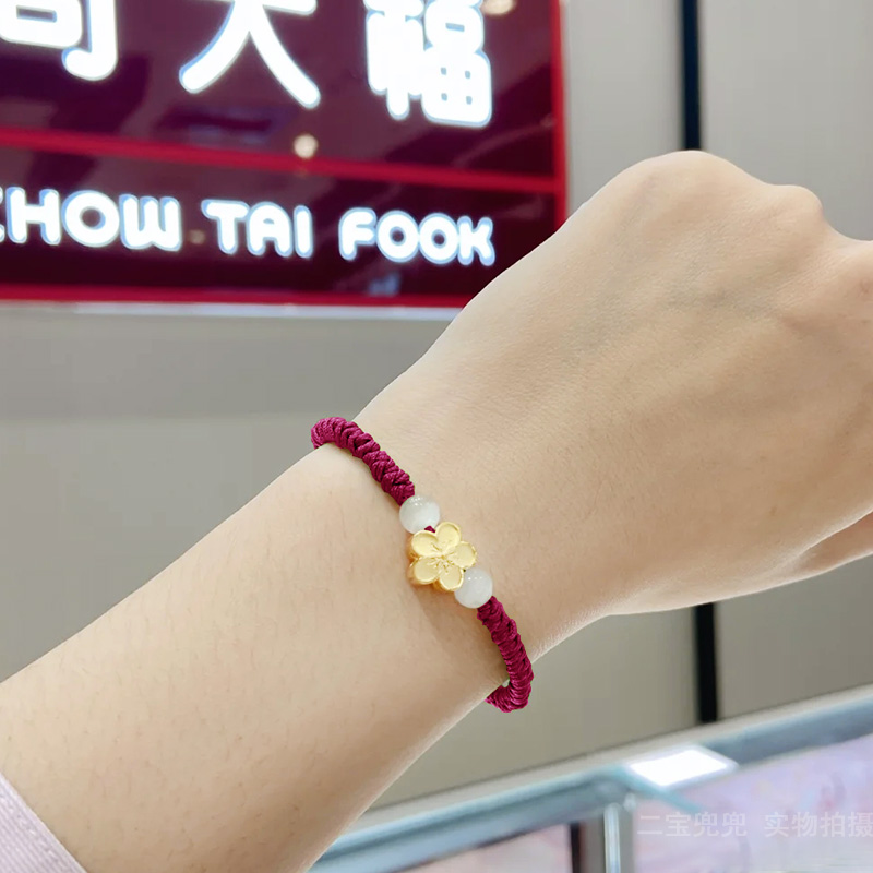 Zhou Dafu Peach Peach Gold Rope Gold Transfer Pearl Costed Cherry Pollen Flower Blossom