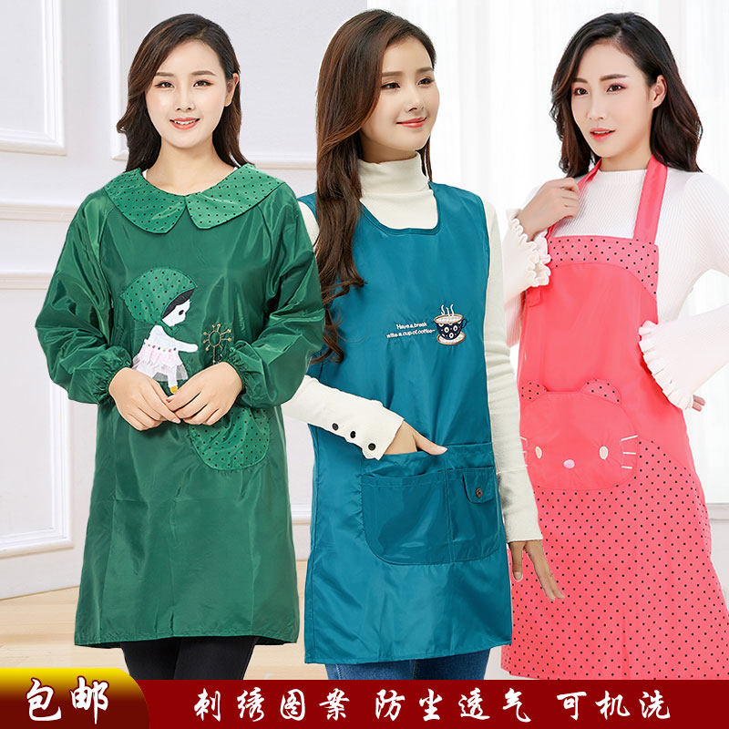 Apron long sleeve Han edition fashion kitchen clothes anti-fouling dust adult waterproof and oil-proof beauty work clothes