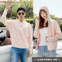 ТАБЛИЦА СПОРТИРОВАННА