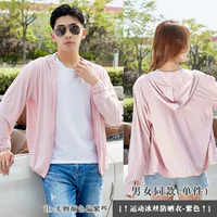 Slim Sports Ice-Purply-Purple