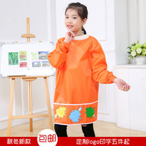 Childrens overcoat Painting clothes Long sleeve baby eating clothes Anti-dressing waterproof breathable protective clothing Doll waterproof clothes