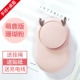 挂脖款-麋鹿粉【可充电★超静音★续航12小时】送贴纸