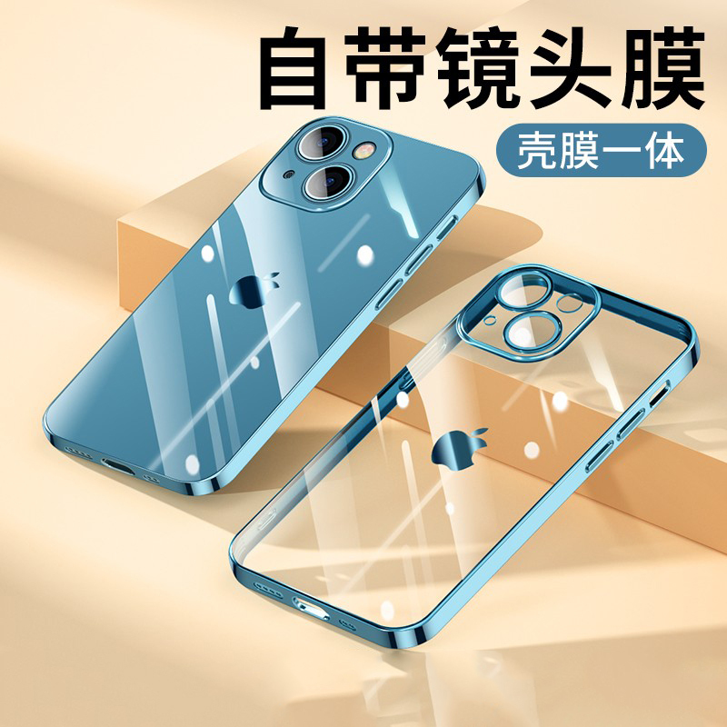 iPhone 13 Phone Case iPhone 13 Pro Max Protective Cover 13Pro Case with Integrated Film 13Mini Full Coverage Lens Straight Edge Soft Case Soft Case for Women Anti-Drop Transparent Por Lightweight Trendy New Case