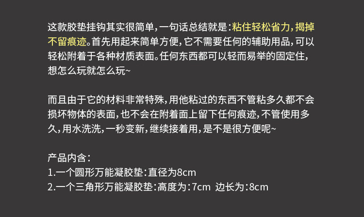 Support téléphone portable - Ref 1357745 Image 11