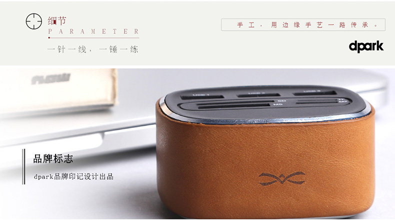Hub USB - Ref 369971 Image 16