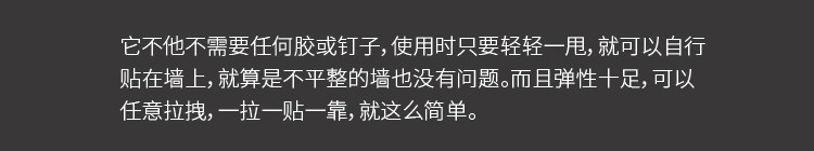 Support téléphone portable - Ref 1357745 Image 15