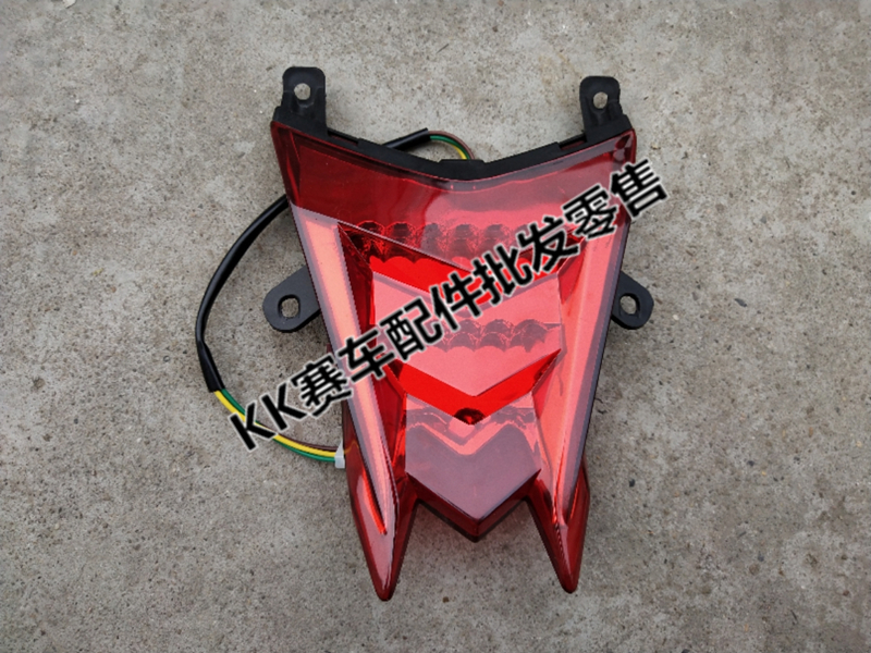 Xe máy BMW 250C nội địa Baodiao BD350-5A - Đèn xe máy đèn xenon siêu sáng cho xe máy